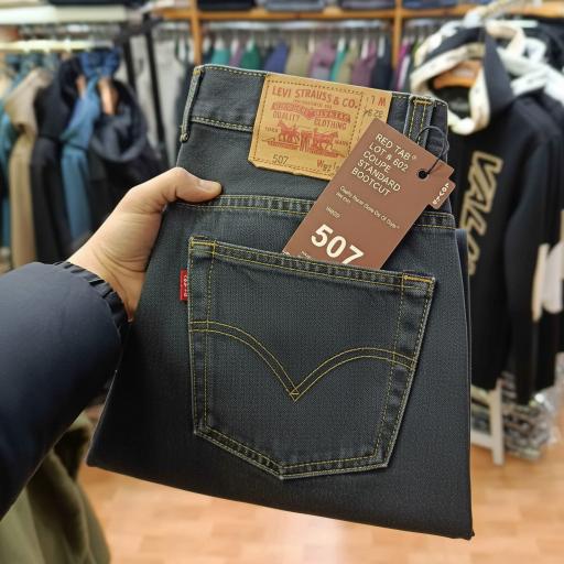 جينز تركي مستورد